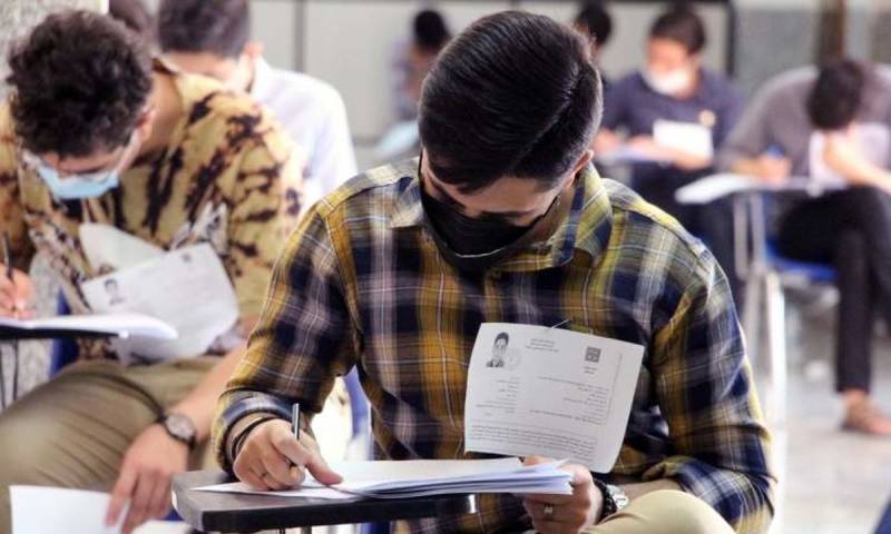 زمان اعلام نتایج نهایی کنکور مشخص شد